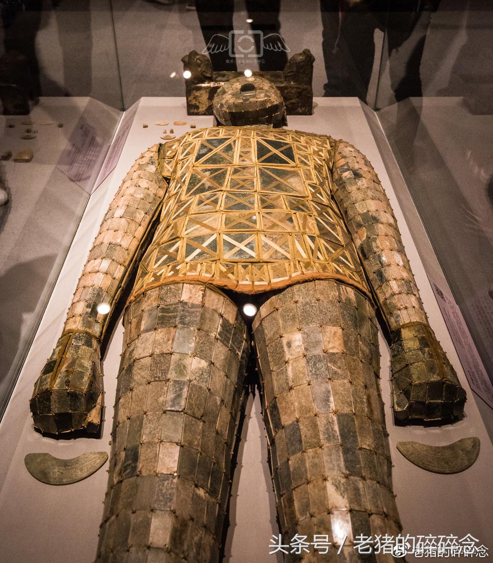 大汉绝唱，探访国博窦绾金缕玉衣