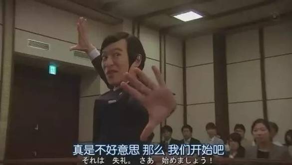 缝纫机乐队很好看,缝纫机乐队好看不