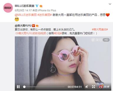 泰国值得买的美妆,泰国必买的美妆好货清单