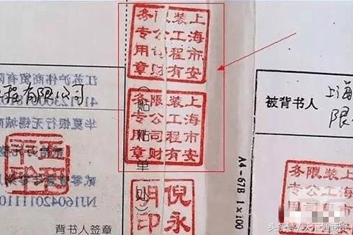 承兑汇票的十大问题,承兑汇票瑕疵分为哪几种