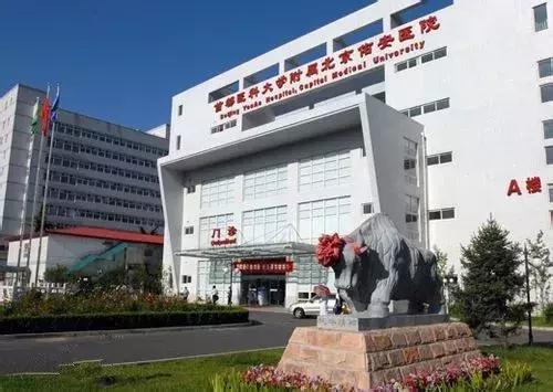 金光闪闪的右安门！