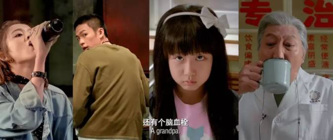 缝纫机乐队很好看,缝纫机乐队好看不