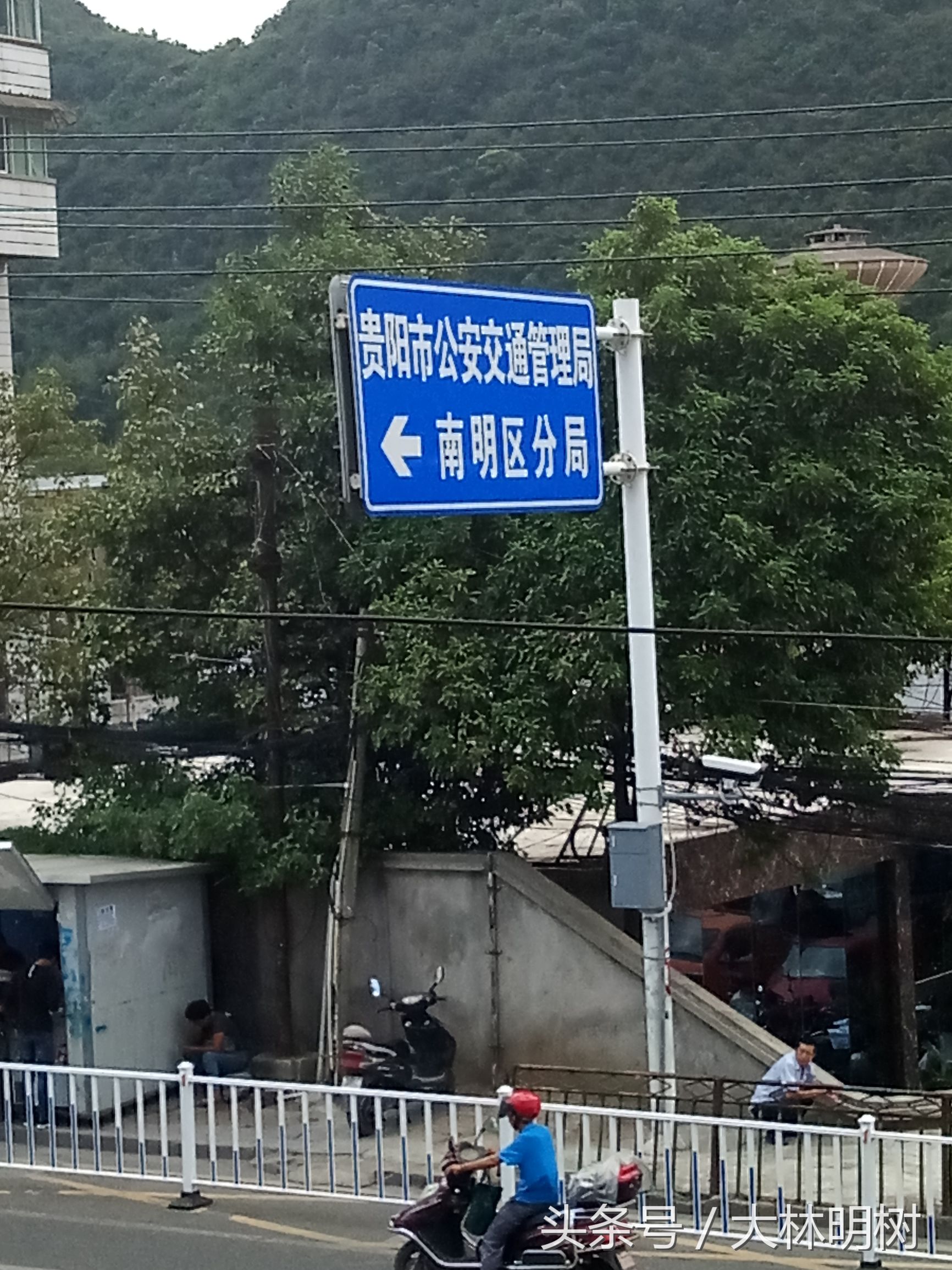 驾照扣满12分咋办？不是本地驾照在哪消分？详记43天满分处理过程