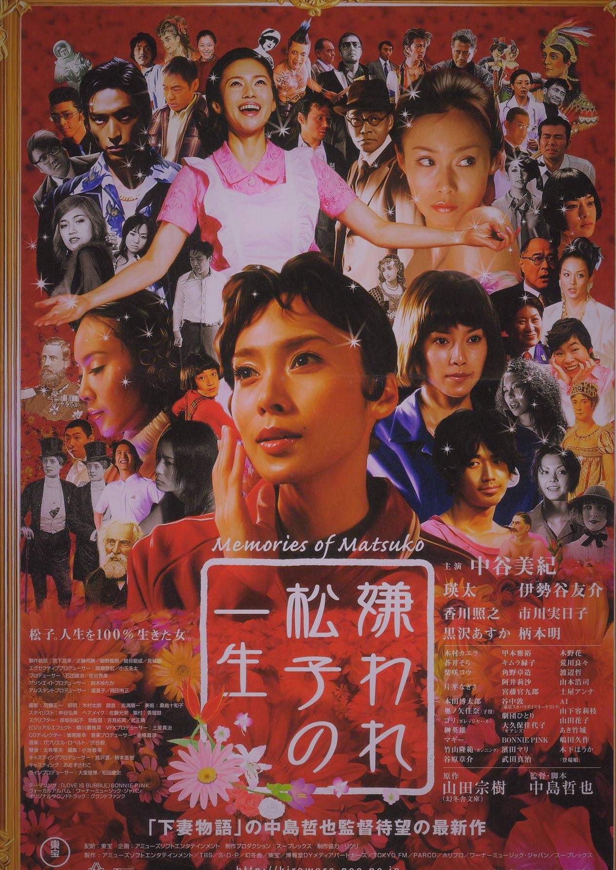 值得再看一遍的10部高分电影,10部口碑炸裂的经典高分电影