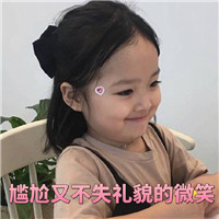 冬天卡粉怎么办？范冰冰都搞不定的事，我搞定了！