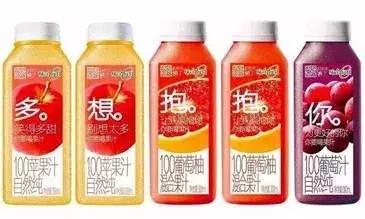 网红食品文案朋友圈,推荐网红食物新品文案