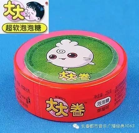 80后童年玩过的民间游戏,80后小时候玩过哪些传统游戏