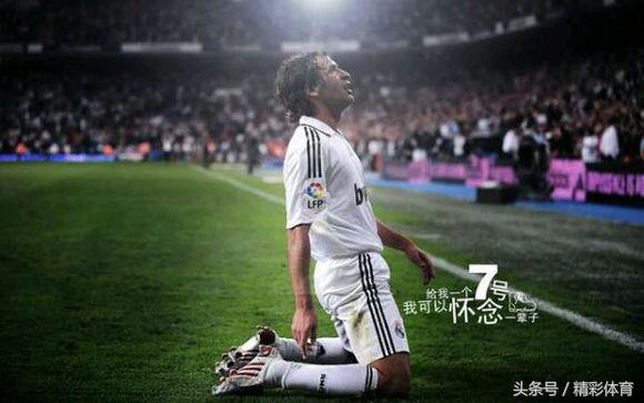 各个时代的足球运动员图片,回望那些年老照片