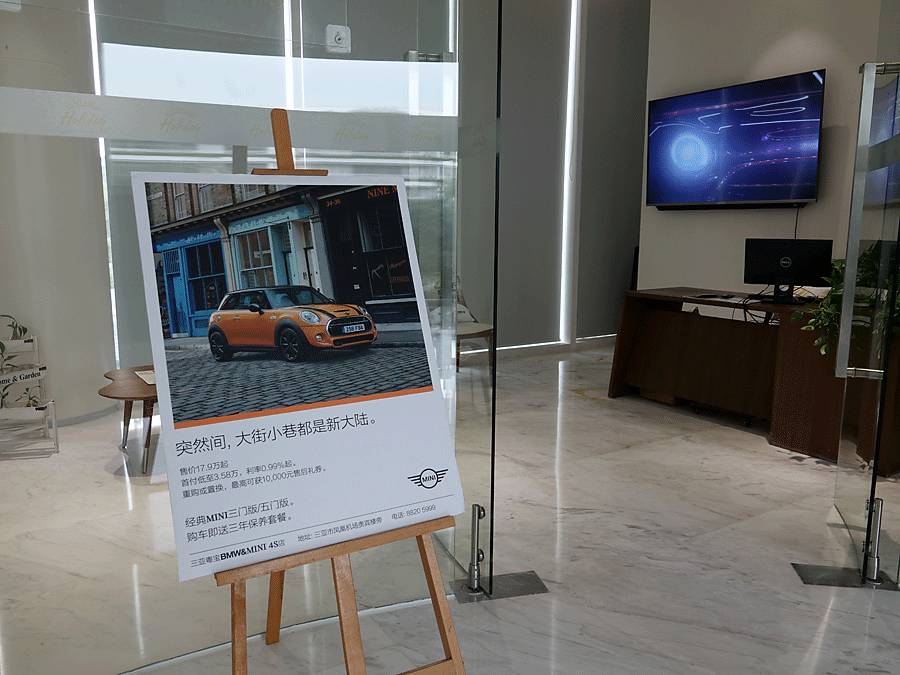 去海南旅游适合租什么车,去海南旅游租房车