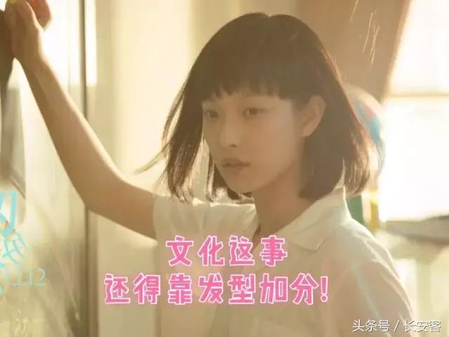 千万不要选发型师做男朋友,千万不要找做房地产的男朋友