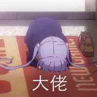 有效的打码方式,一百种打码方式