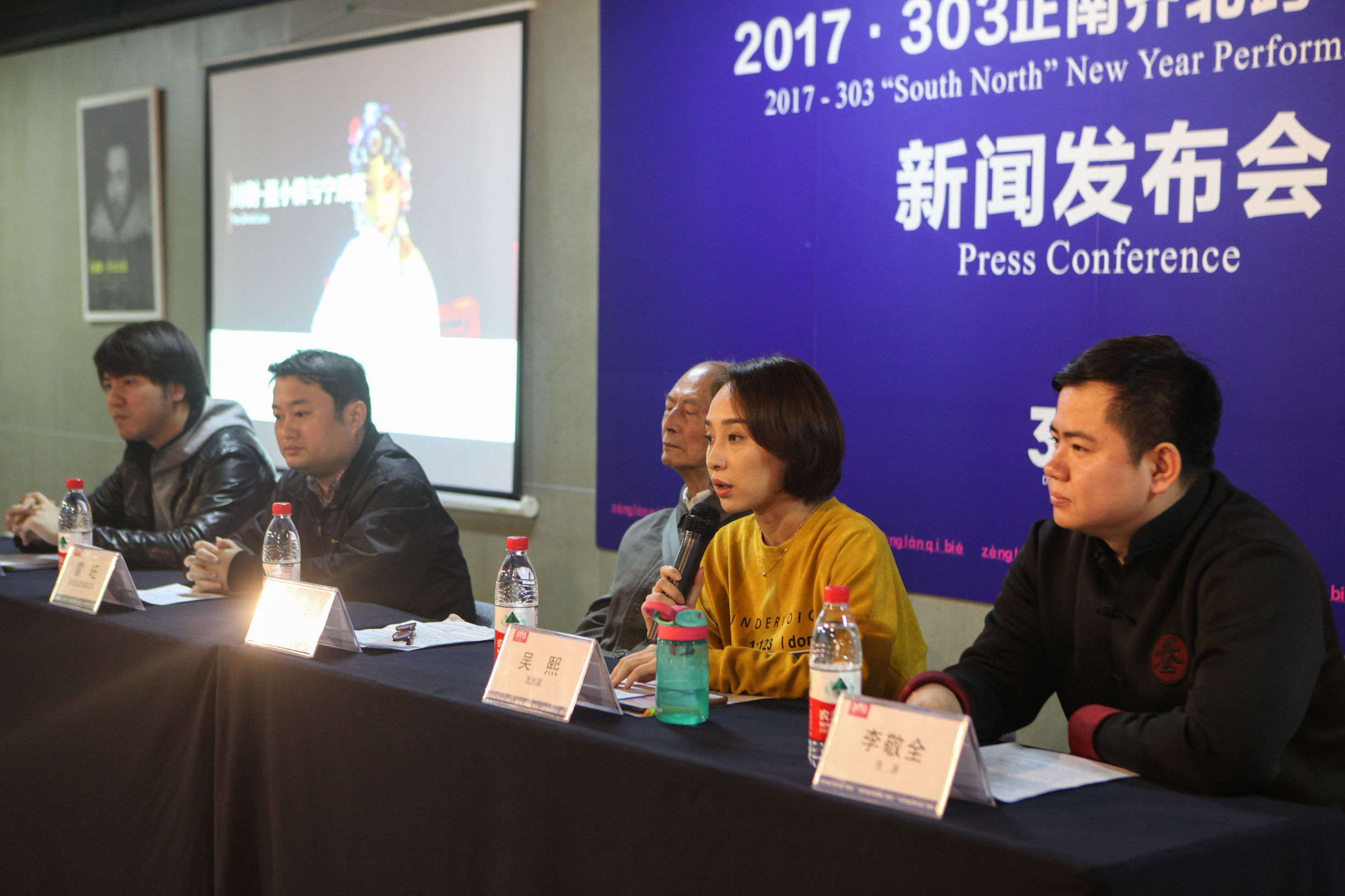 303剧团：论演出，我们是“正,zèn南,lán齐,qí北,bié”的