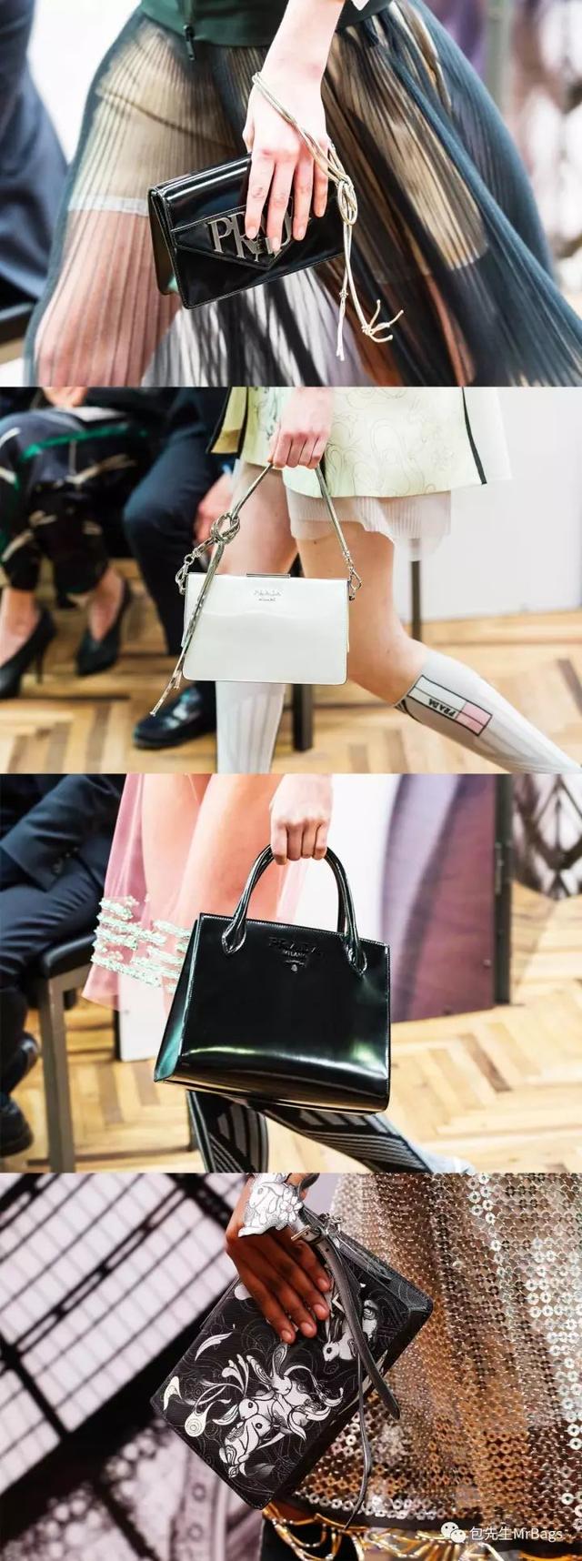 prada三合一小牌子,prada官方旗舰店包包