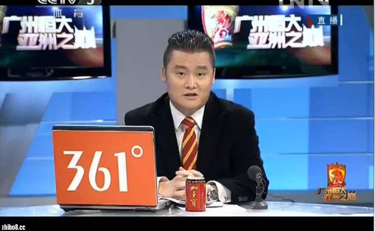 足坛五大经典,足坛五大金曲