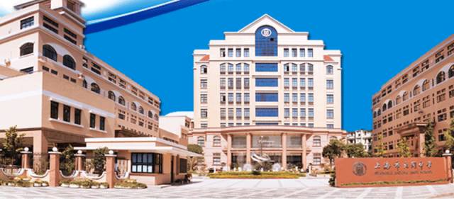 霸气！又被点名！上海这5所学校要火到全国了！