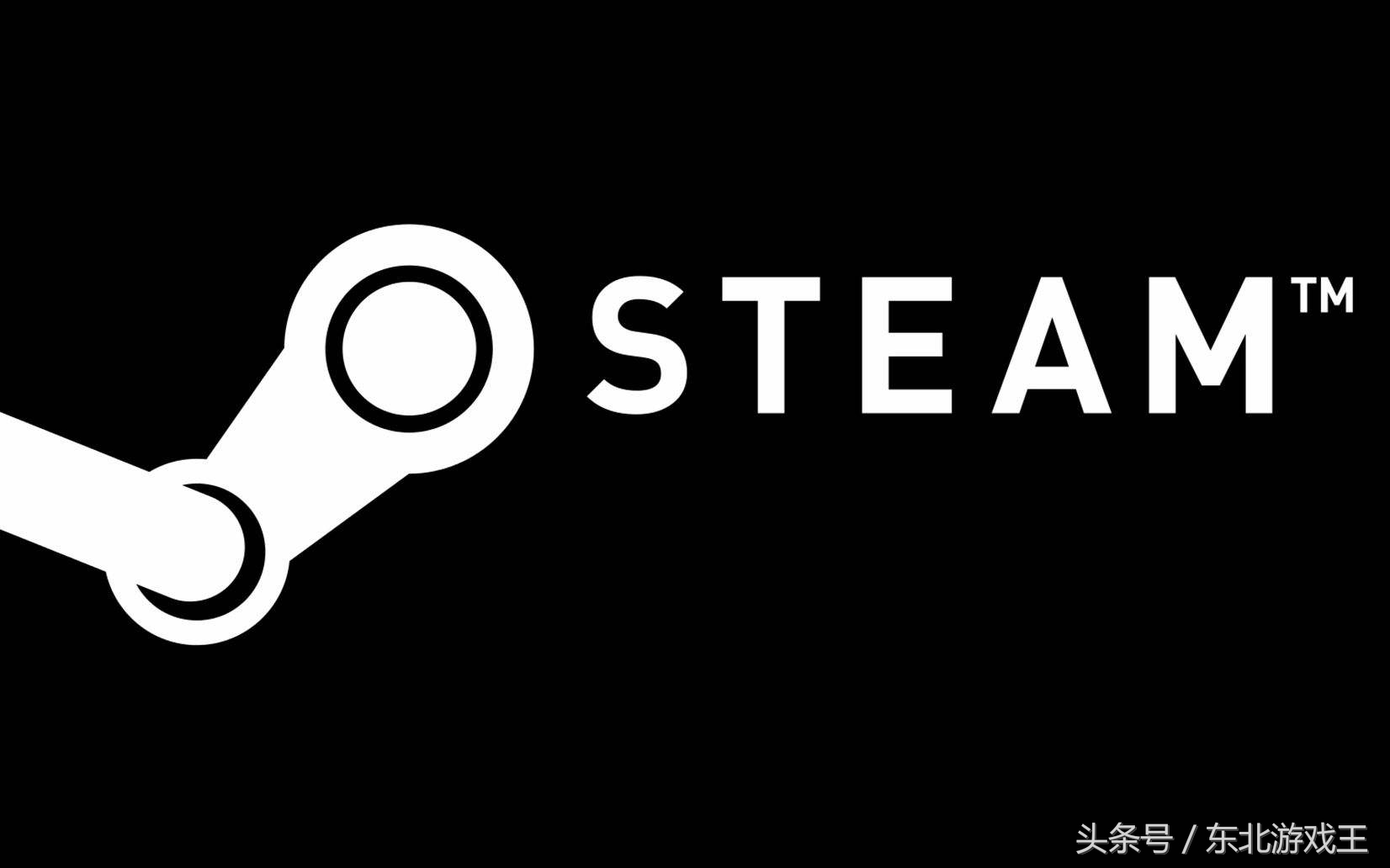 请检查你的steam链接,请检查steam能否正常交易
