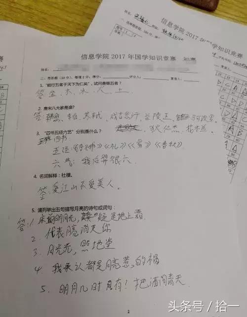 小伙子,听说你咬人不撒嘴,咱俩比比