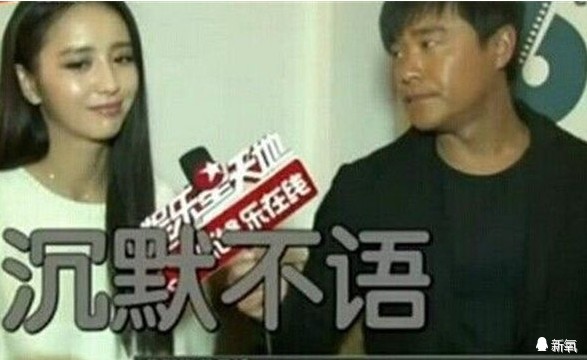 佟丽娅把*牙虎**磨掉了，其实她最该整的是眼睛！