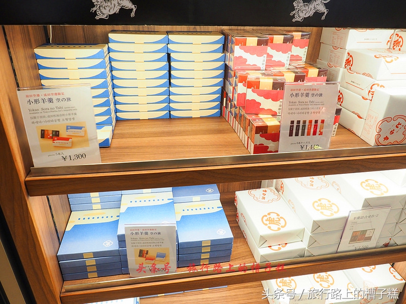 2017羽田机场购物攻略,日本羽田机场免税店有Rimowa箱包吗