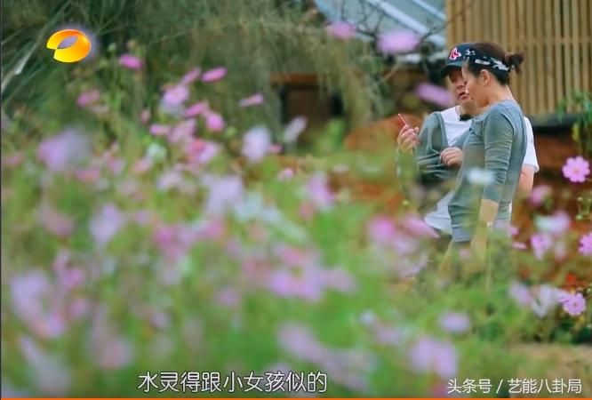 刘涛王珂娱乐八卦,刘涛王珂秀恩爱羡煞众人