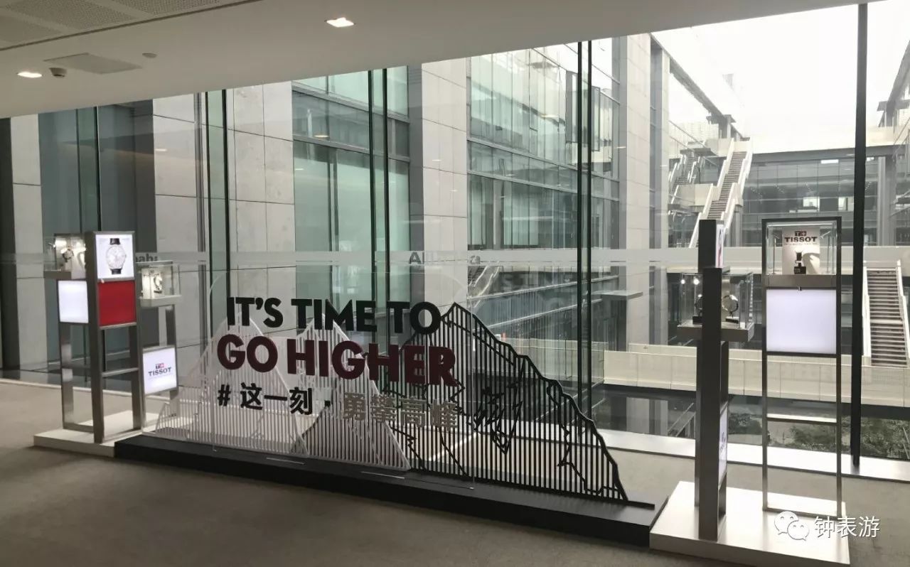 从此在天猫放心买天梭表,以及其他若干瑞士名表