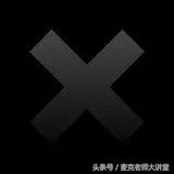 痛经最简单的止痛方法红糖水,红糖水解不解药