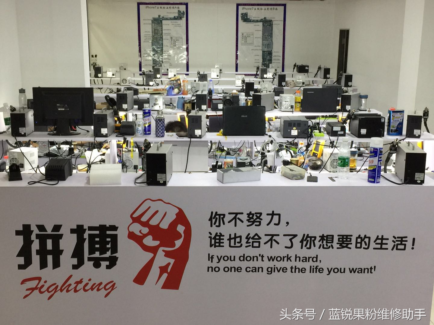 iphone7plus摔了一下有影响吗,iphone7plus摔坏后数据恢复