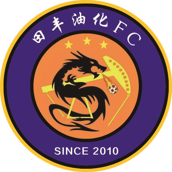 中丙中乙中甲中超,2016中丙大区