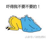 2021年福州几个区房价排行表,福州房价成交最高前十