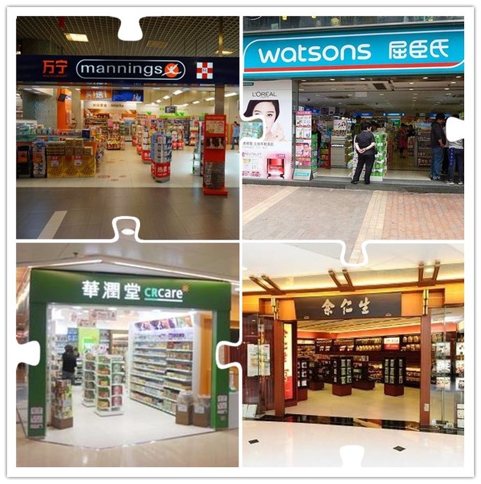 香港购物攻略必买清单及价格,香港购物全攻略