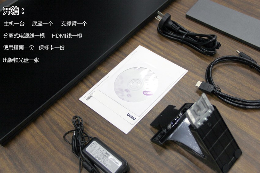 明基ew277hdr多少钱,明基ew277hdr和ew2775