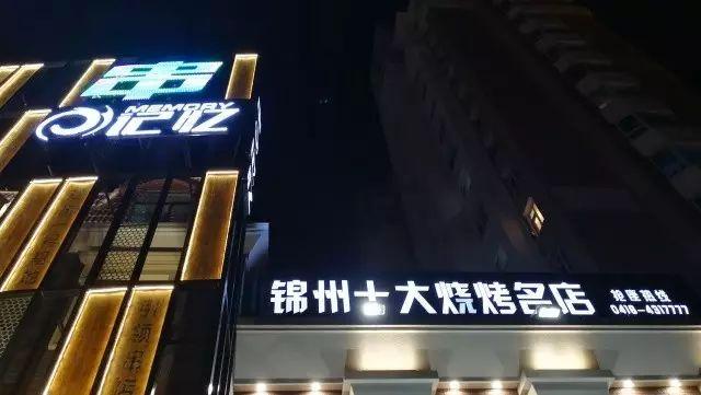 长城wey怎么样,长城wey2022款混动版