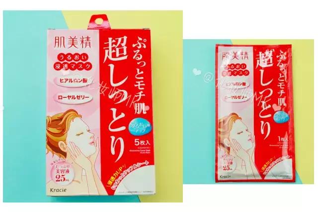 深层补水保湿面膜测评,深扒面膜测评