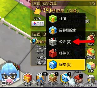 冒险岛2水晶有什么用,冒险岛2值钱的词条