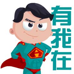 这5种疫苗千万没错过,这四种疫苗建议大家都去打