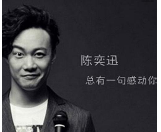 你听过哪些听一次就让人难以忘怀的粤语歌曲？