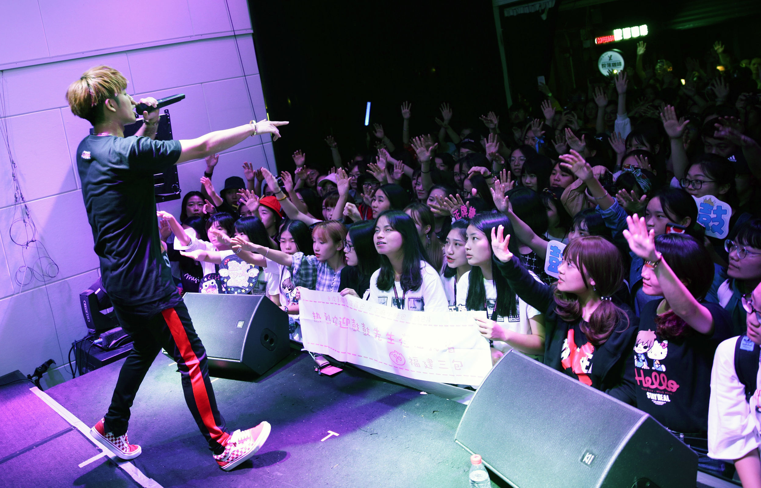 鼓鼓演唱会开场,鼓鼓演唱会