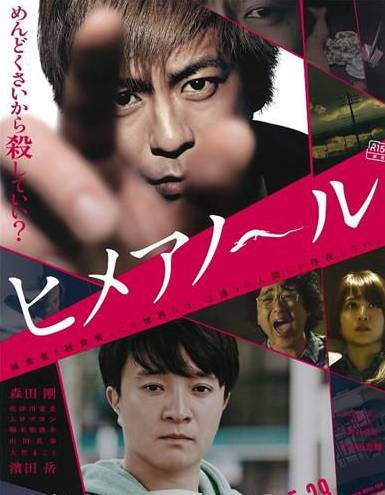 极具讽刺的漫画讲述了世界的常态,这部漫画讲述了怎样的故事