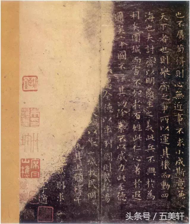 书圣王羲之小楷字帖,书圣王羲之字帖多少年