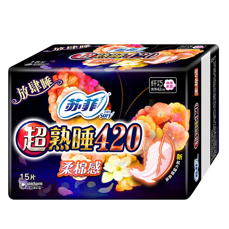 经常痛经的女生用什么姨妈巾,为什么液体姨妈巾可以缓解痛经