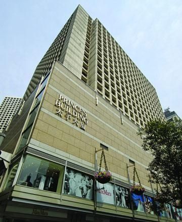 香港购物攻略最实惠,香港购物攻略买表