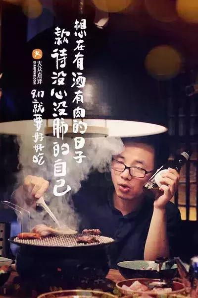 你一定要吃透的7个人性真相文案,人性的欲望究竟有多么可怕文案