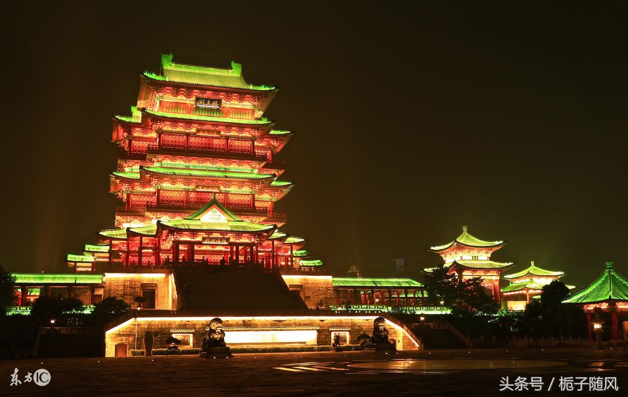 026区号是哪个城市的,中国区号是086还是0086