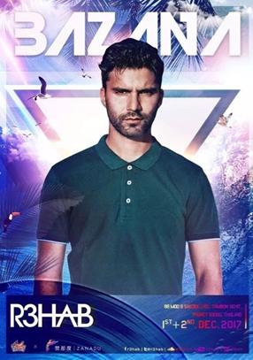 BAZANA海岛音乐节香蕉计划打造亚洲独一无二音乐节形式！