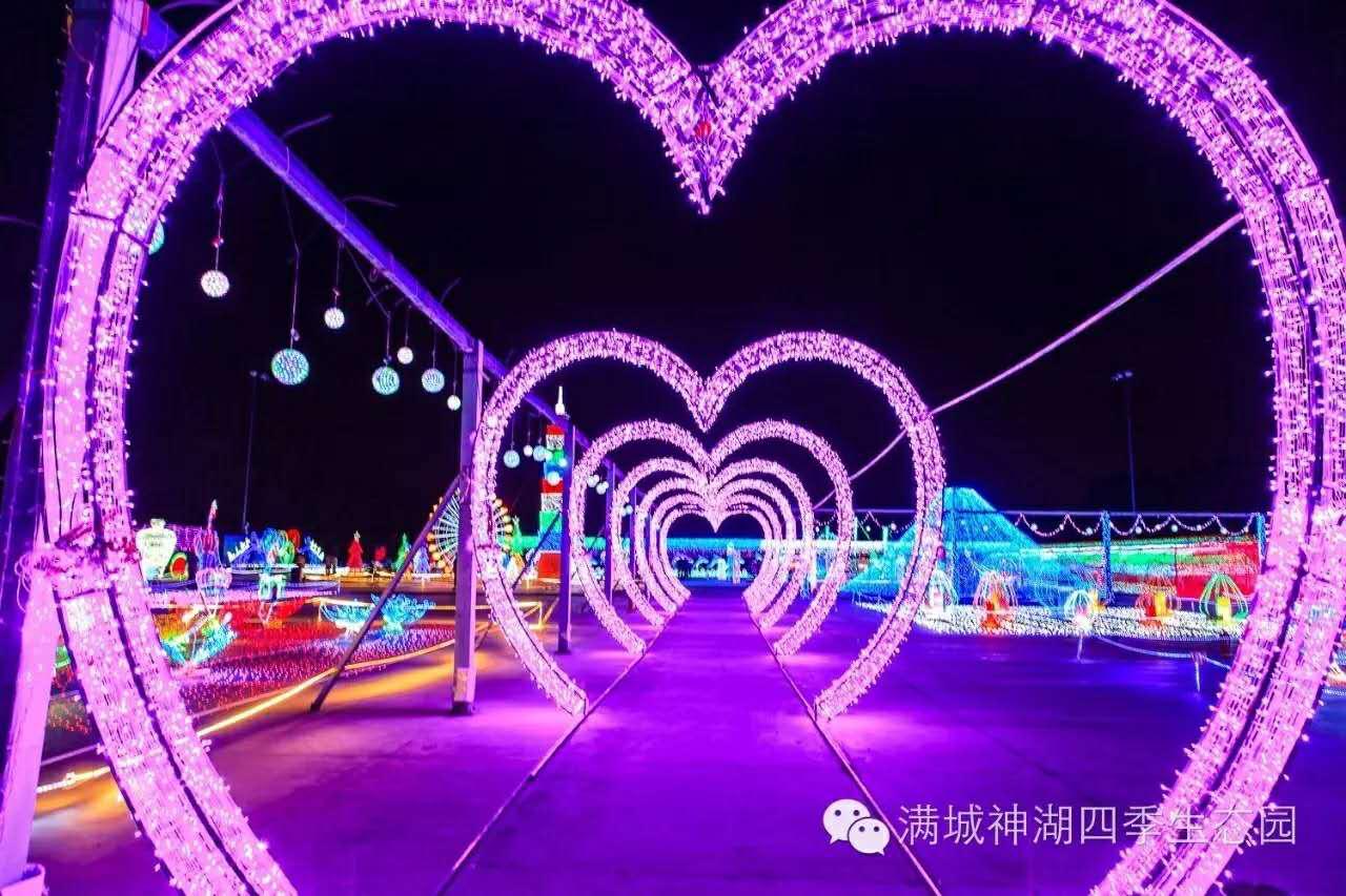 太行水镇温泉二日游,汤泊温泉度假区二日自由行