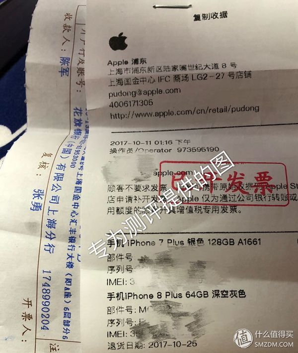 iphone8plus换屏步骤,iphone8plus换屏视频教程