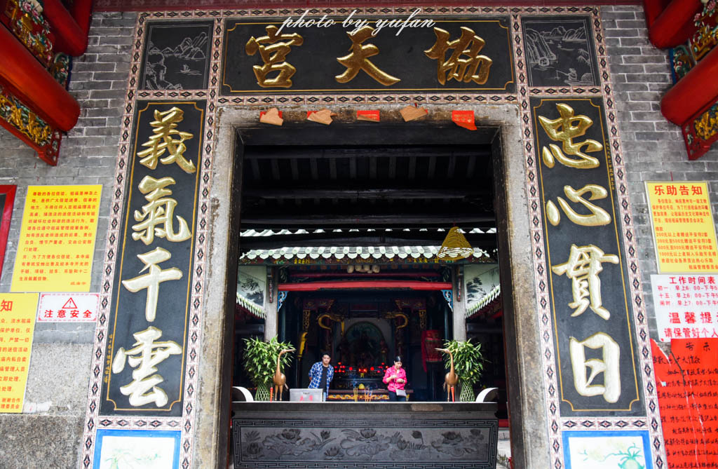 大亚湾沃尔玛吃喝玩乐,惠州大亚湾吃喝玩乐攻略