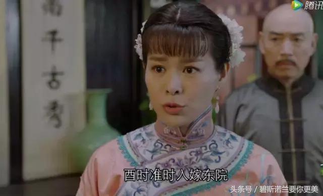 碧斯兰：孙俪的“落尾眉”火爆了！显脸小就靠它！