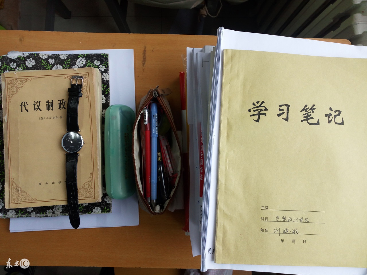 国考选词填空解题技巧,国考必考的100个实词辨析