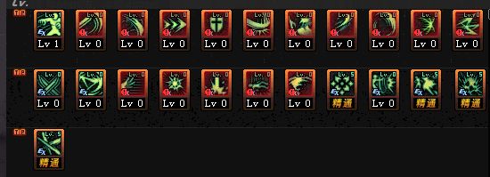 地下城与勇士为什么都不喜欢剑帝,地下城与勇士剑宗好还是剑帝好